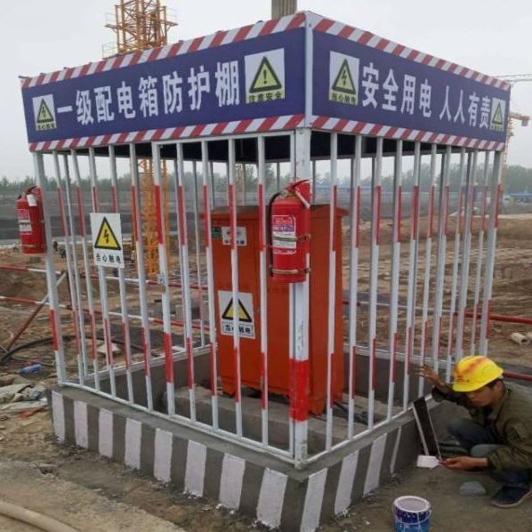 五台一级二级配电箱防护棚